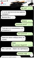 369x618