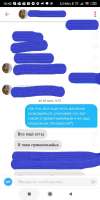 640x1280