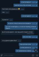 437x630