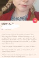868x1280