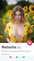 640x1136