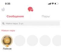 828x723