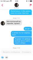 640x1136