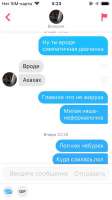 640x1136