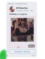 640x830