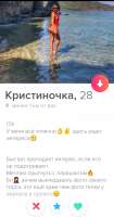 720x1370