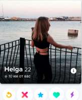 378x461