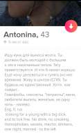 720x1229