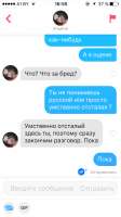 640x1136