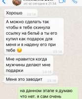 640x764