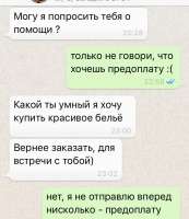 638x734