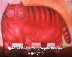 1080x868