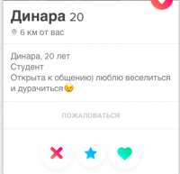 385x372