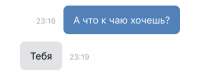 640x258
