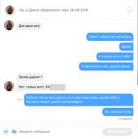 688x689