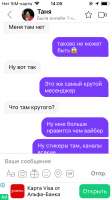 640x1136