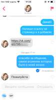 640x1136