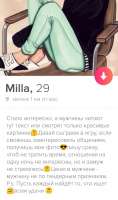 720x1215