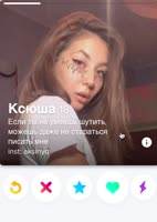 368x518