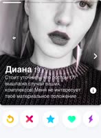 374x508