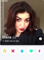 376x514