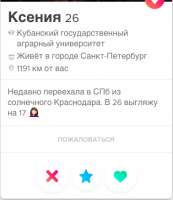 378x436