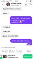 640x1136