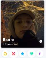 398x494