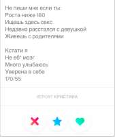 378x445