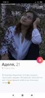 498x1080