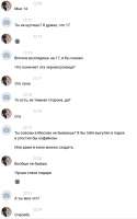 467x746