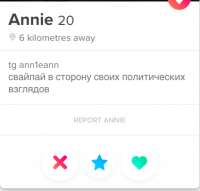 376x360
