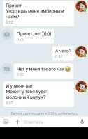 720x1135
