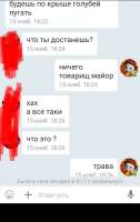 720x1142