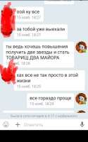 720x1143