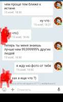 720x1154