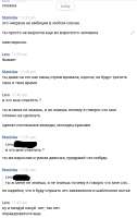 442x700