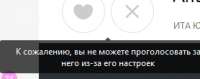 278x110