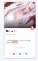458x724