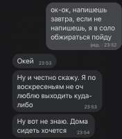 595x673