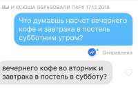 630x449