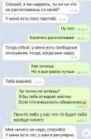 738x1122