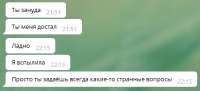427x196