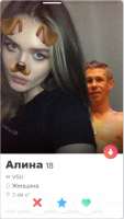 379x669