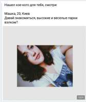 828x985
