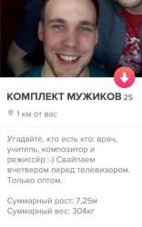 540x860
