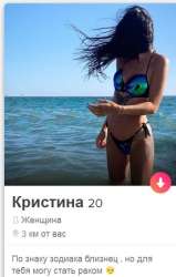 361x565