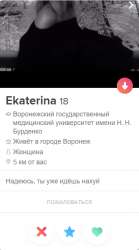 374x668