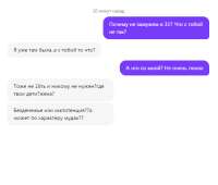 575x490