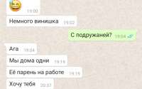 540x338